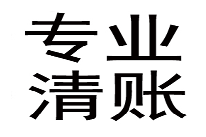 125万借款连本带利全部拿回